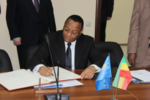 Посол Эфиопии